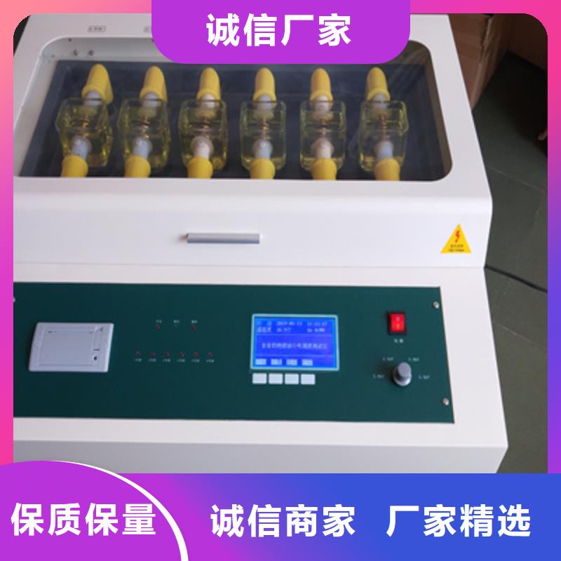 天津绝缘油介电强度试验仪变压器直流电阻测试仪满足客户所需