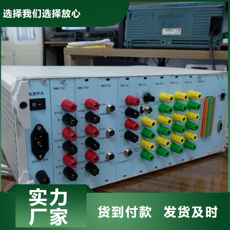 发电机特性综合测试仪_蓄电池测试仪生产加工多种规格库存充足