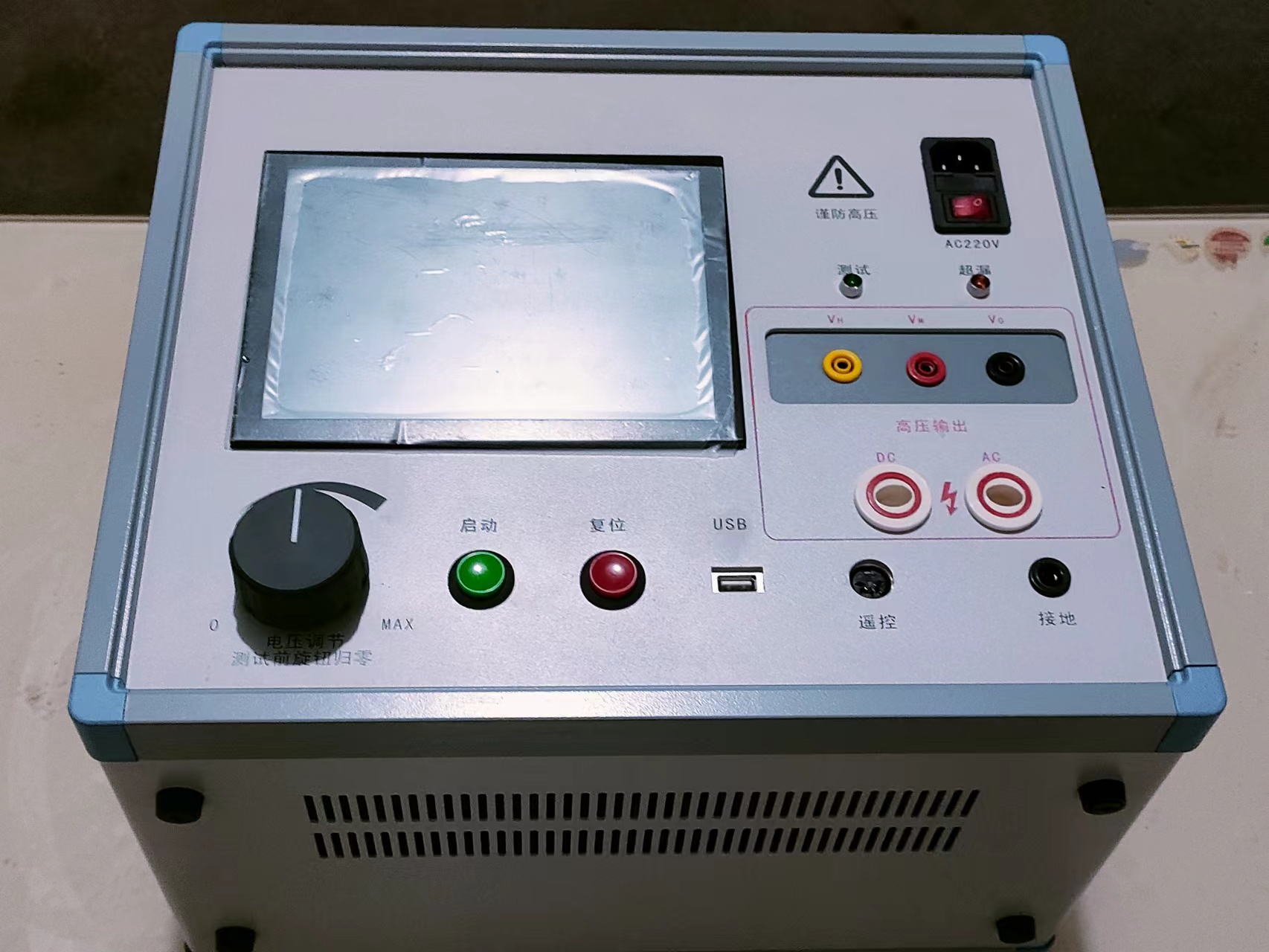 水内冷发电机定子泄漏耐压试验测试仪优势
