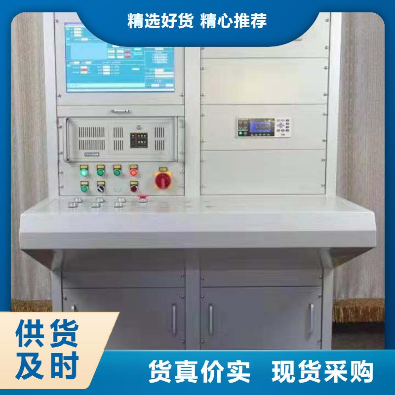 欢迎访问#广元水内冷发电机定子直流泄漏耐压测试仪#实体厂家