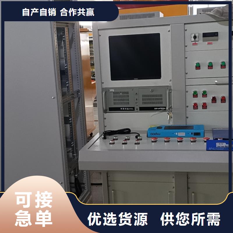 怒江三相电机定子性能综合测试仪可零售