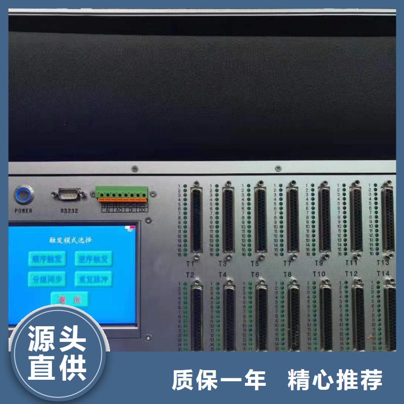 阳江便携式电量波形测试仪品牌