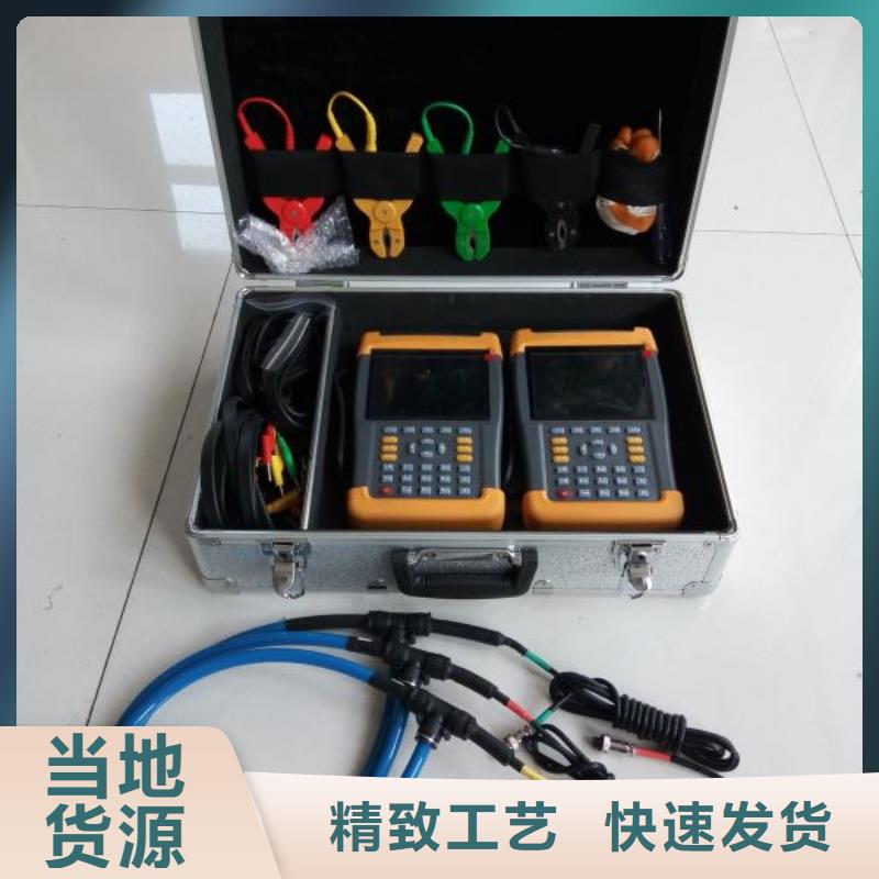 天津台区识别仪,配电终端检测装置追求品质