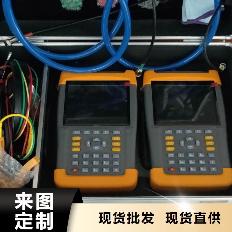 台区识别仪手持式直流电阻测试仪用的放心当地货源