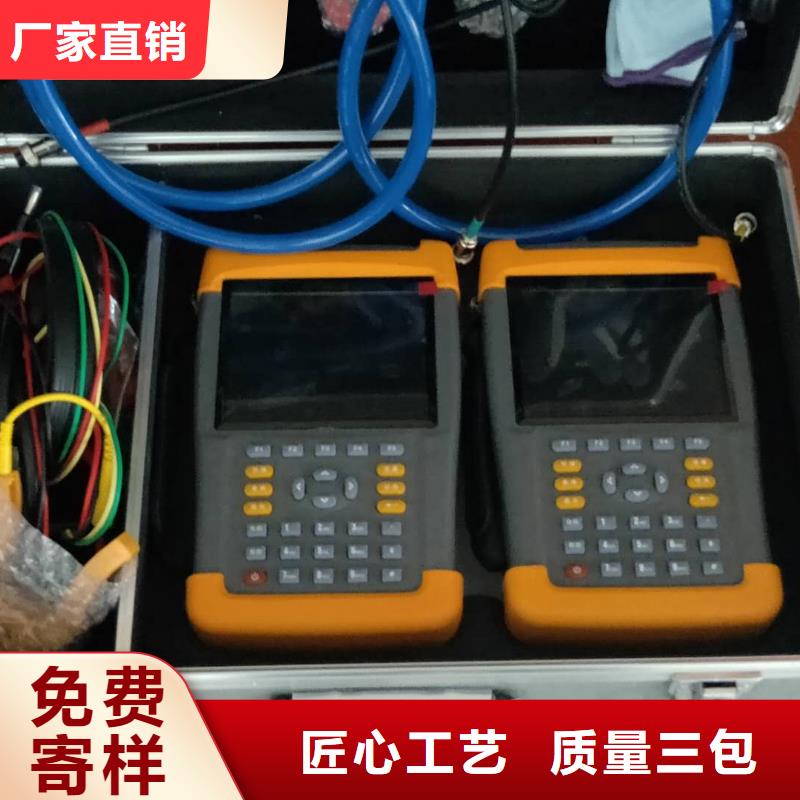 黄冈定做电能质量测试分析仪检定装置的厂家