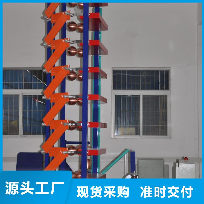 荆州雷电冲击电压发生器全自动试验系统装置-优质靠谱