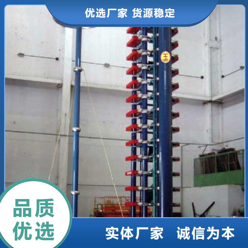 变压器雷电冲击电压发生器成套装置实体厂家南宁