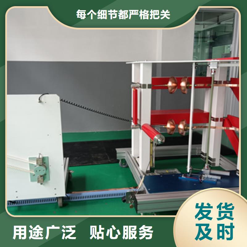 全自动连续雷电冲击电压发生器试验装置贵州生产基地