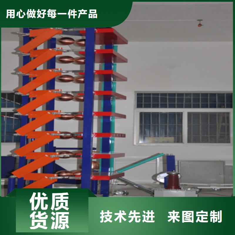 雷电冲击电压发生器及测量系统公司绍兴