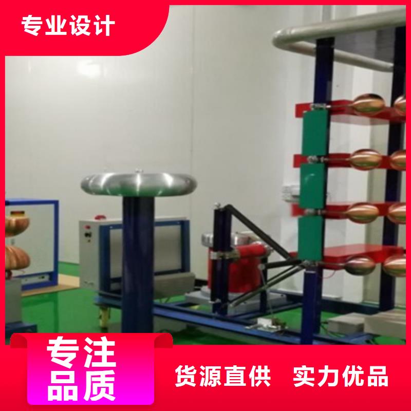 电流发生器试验装置本地厂家汉中