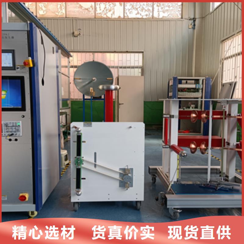 南京全自动雷电冲击电流发生器装置实力雄厚