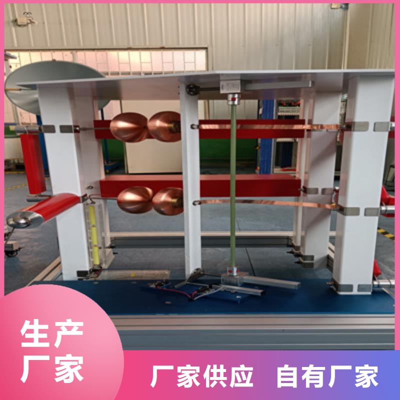 雷电冲击电压发生器全自动试验系统屯昌县种类齐全