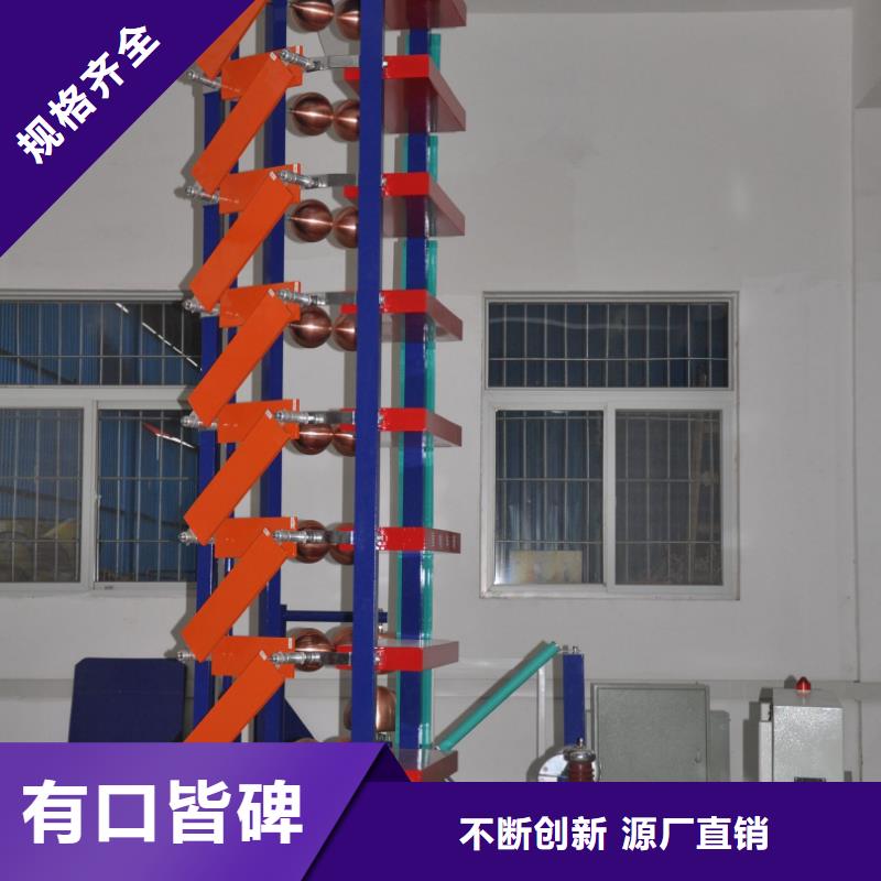 ​上海【雷电冲击发生器】直流电阻测试仪产地工厂