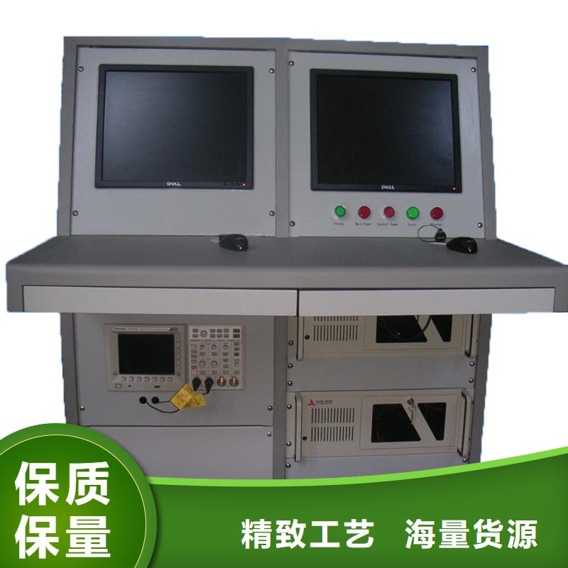 台湾雷电冲击发生器_配电自动化终端测试仪快速物流发货