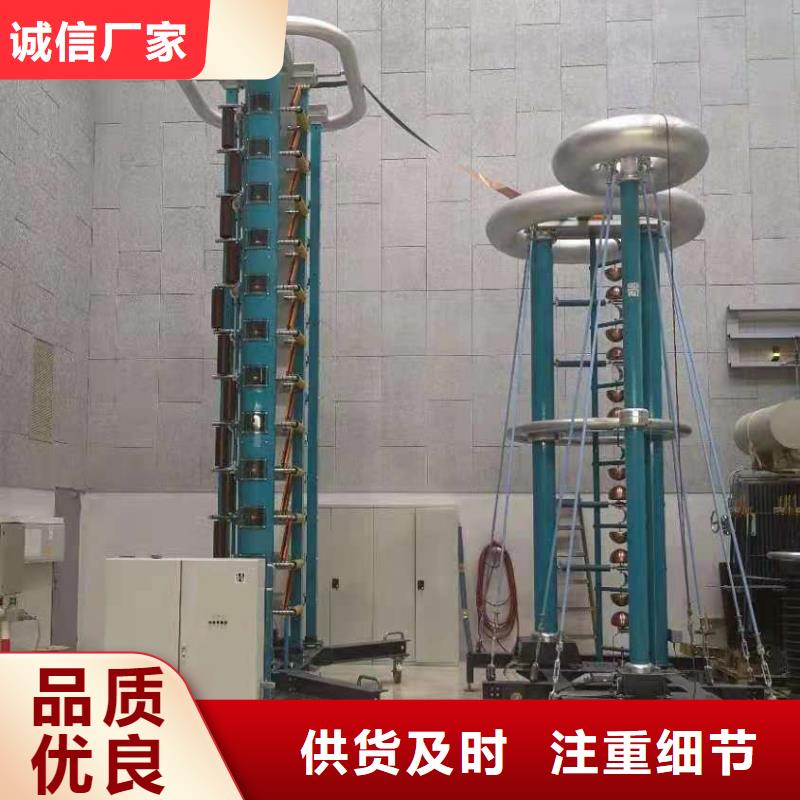 重庆雷电冲击发生器配电终端测试仪拥有核心技术优势