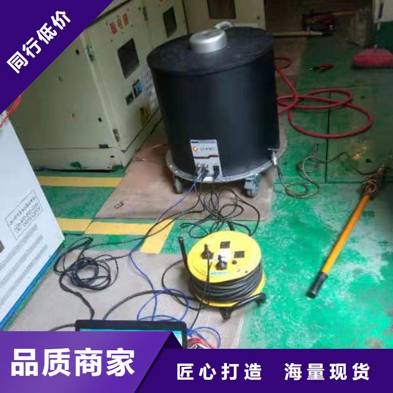 台湾雷电冲击发生器智能变电站光数字测试仪源厂直销