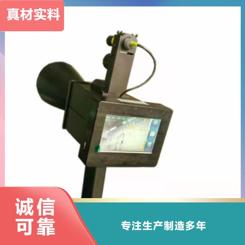 枣庄无局放(SF6)工频耐压试验装置