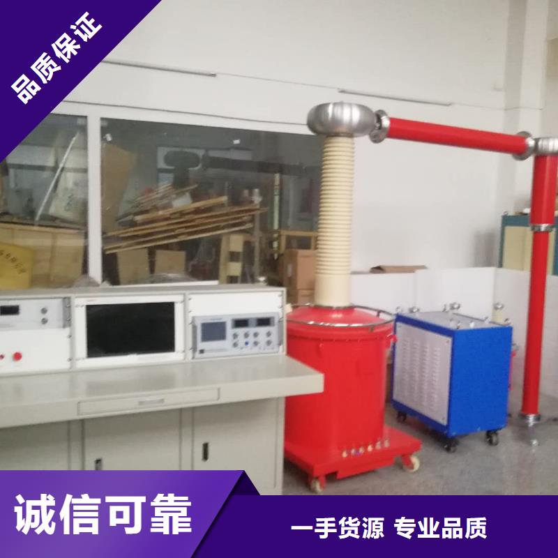 滁州超声波局部放电检测仪2023已更新(今日/咨询)