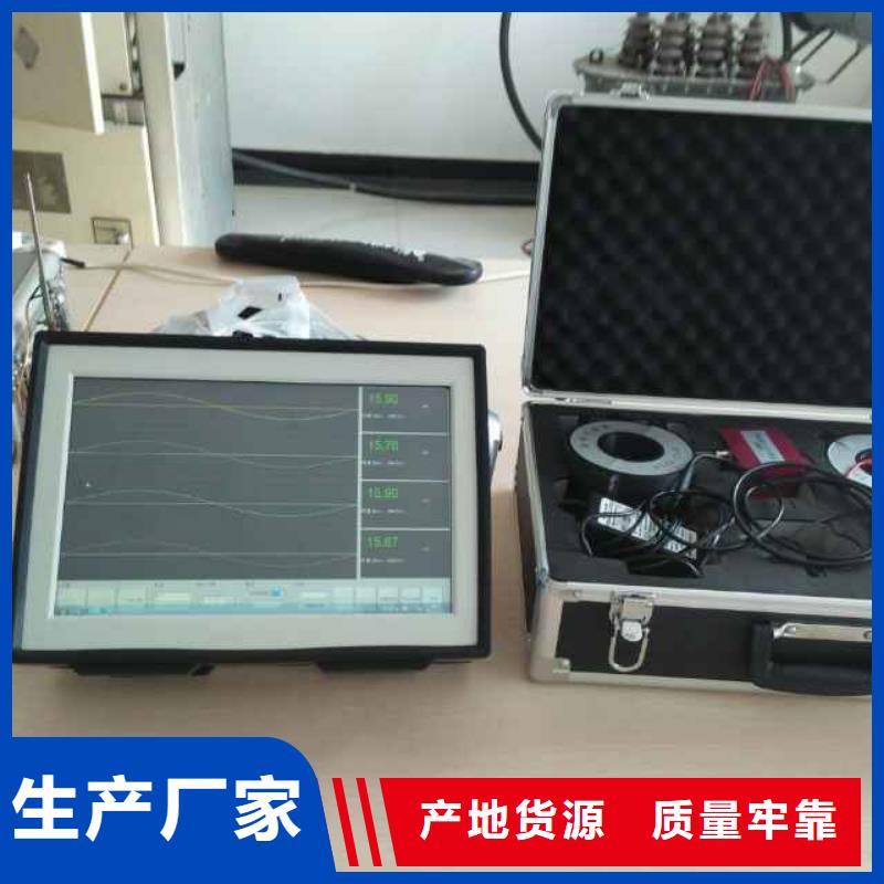 北京局部放电检测仪直流高压发生器购买的是放心