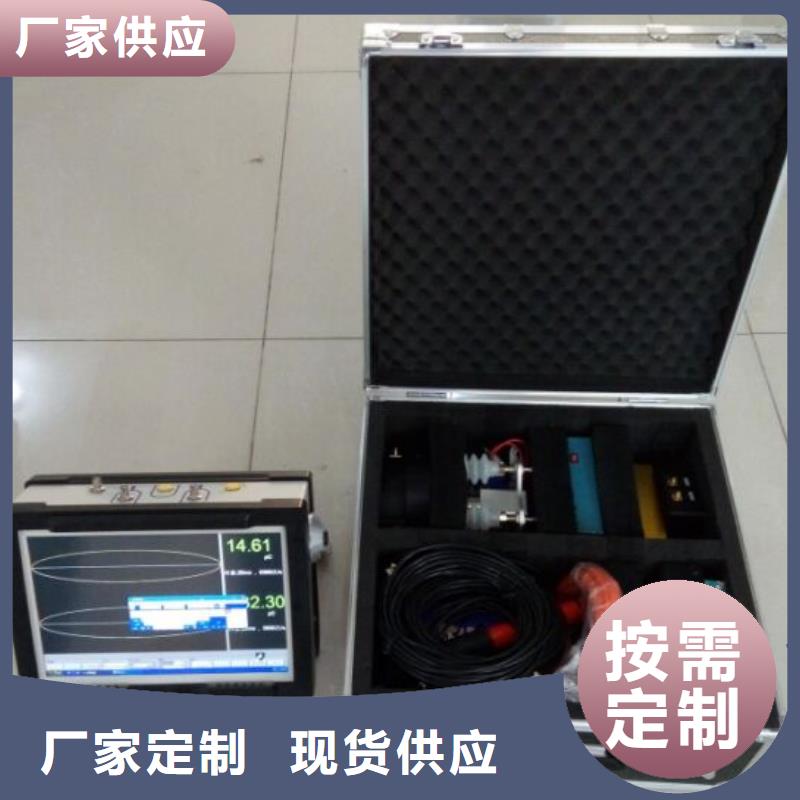 局部放电检测仪_TH-0301交直流仪表校验装置闪电发货重信誉厂家