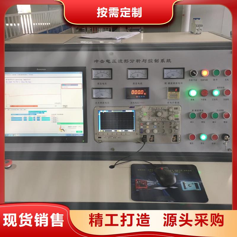 衢州电缆绝缘子故障探伤远距离激光定位仪2023实时更新
