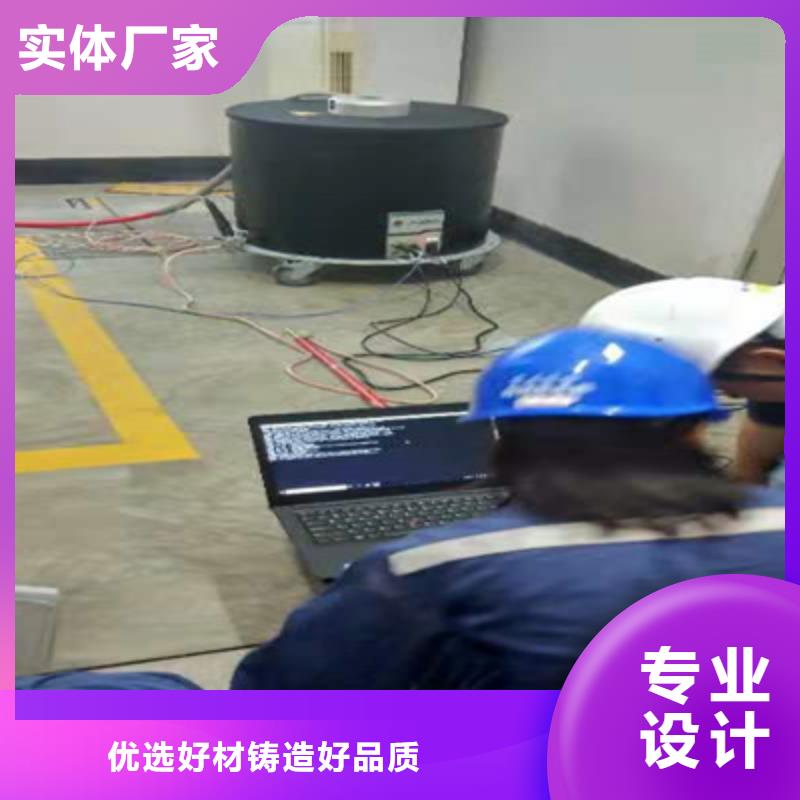 香港局部放电检测仪便携式故障录波仪实拍品质保障