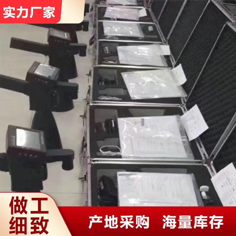 海南#变压器感应局放试验测试系统#厂家现货