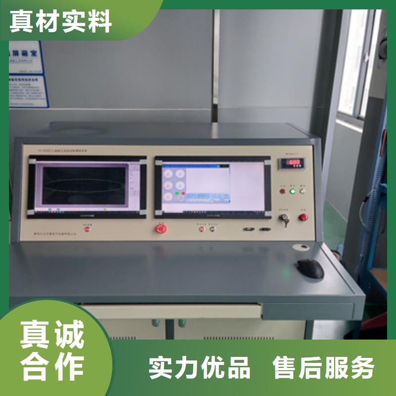 安庆局部放电试验成套装置
