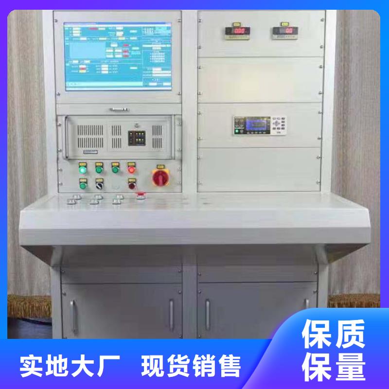 湛江电力安全工器具力学性能试验机生产制造厂家
