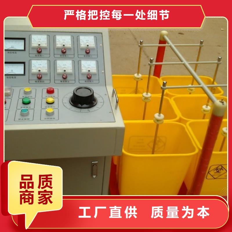 芜湖安全工器具力学性能拉力机
