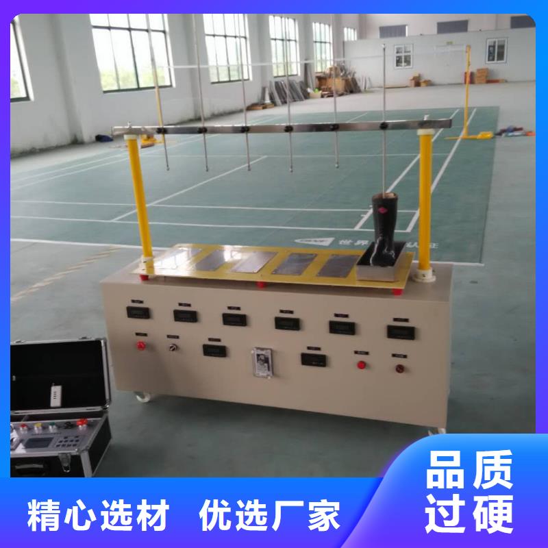 台州安全工器具力学性能拉力试验机  批发品类齐全
