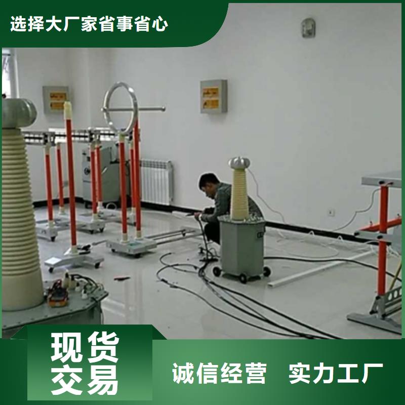 贵州安全工器具力学性能试验机直销厂家