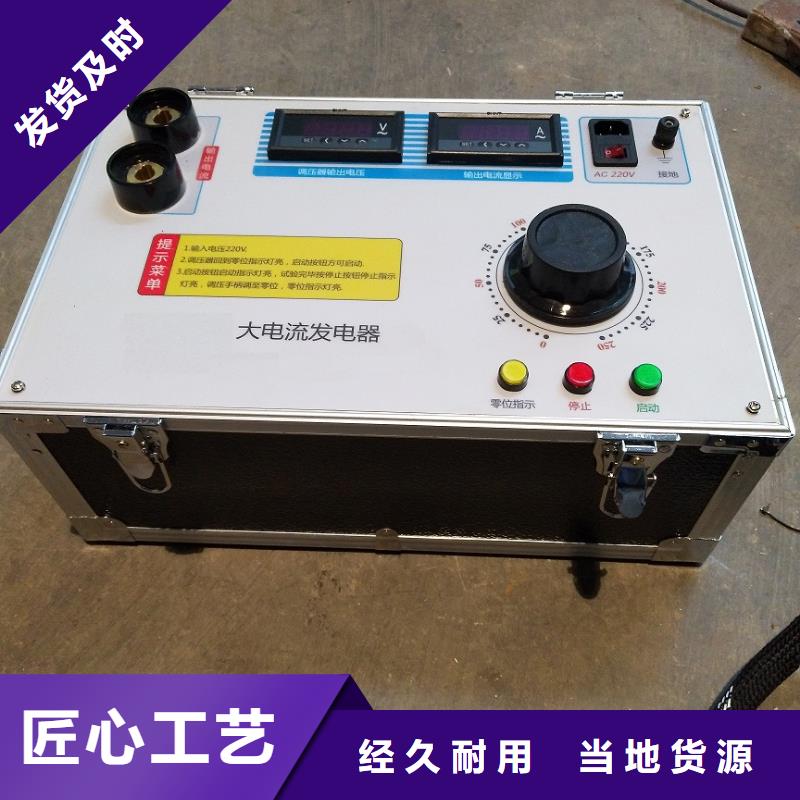 【上海大电流发生器智能变电站光数字测试仪多种规格可选】