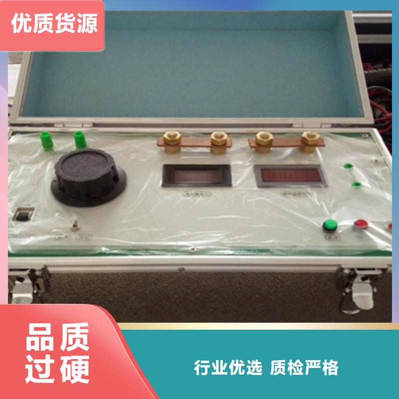 天津大电流发生器便携式故障录波仪购买的是放心