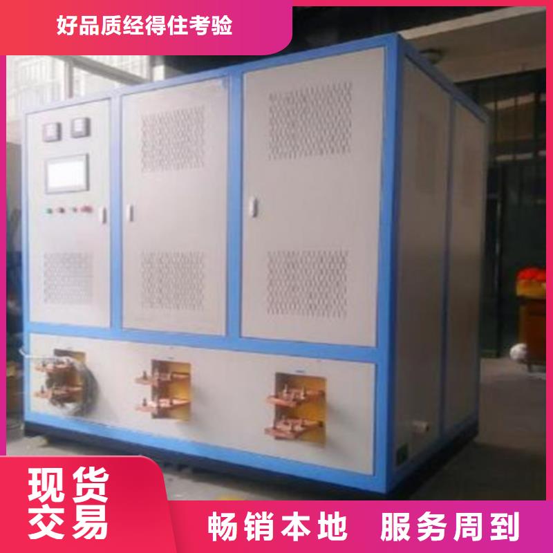 北京大电流发生器_电力电气测试仪器价格透明