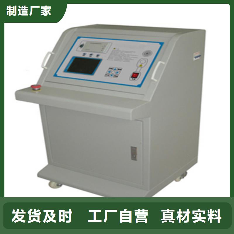 上海大电流发生器变压器变比组别测试仪品牌专营