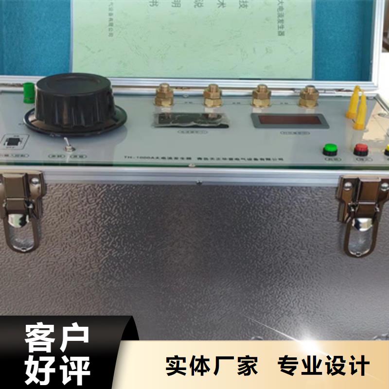 贵阳温升试验大电流发生器2023已更新(今日/提纯)