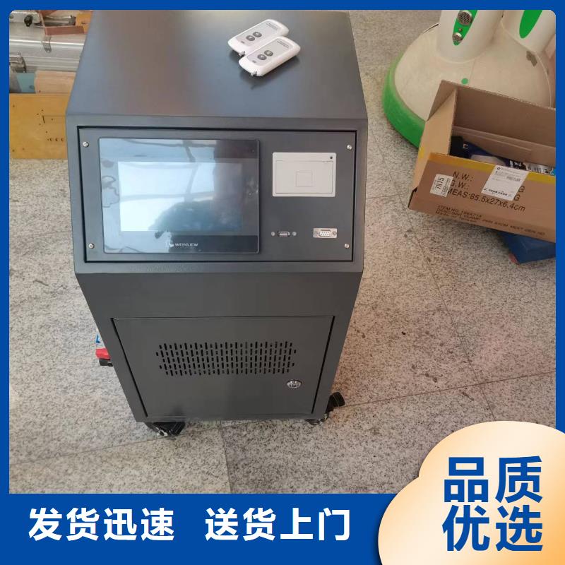 【上海大电流发生器 蓄电池测试仪专注细节使用放心】