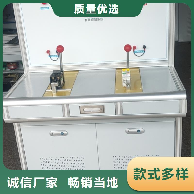 【香港大电流发生器变频串联谐振耐压试验装置超产品在细节】