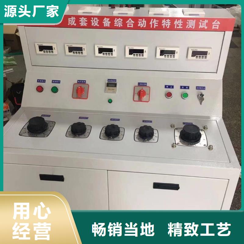 香港耐电压测试机实力批发厂家