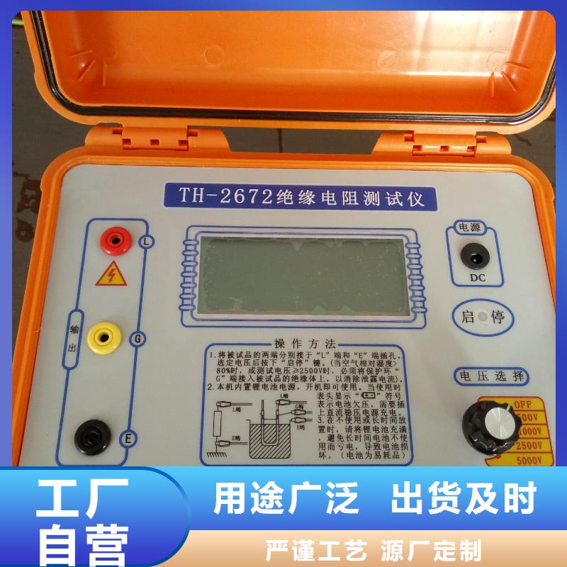 台湾有现货的直读式盐密度测试仪基地