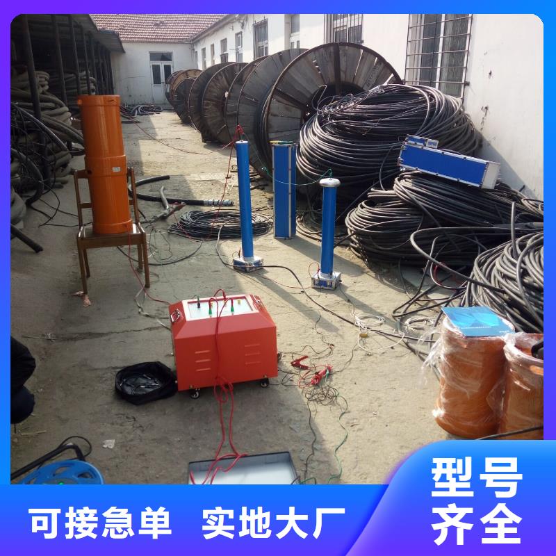 接地引下线导通电阻测试仪价格实惠温州