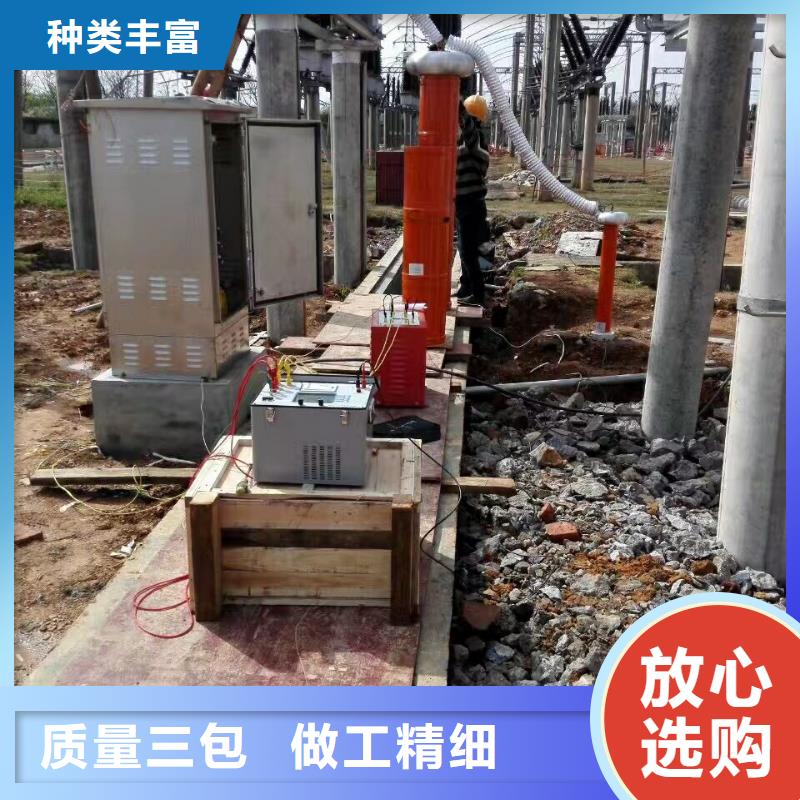 局部放电检测系统型号齐全南京