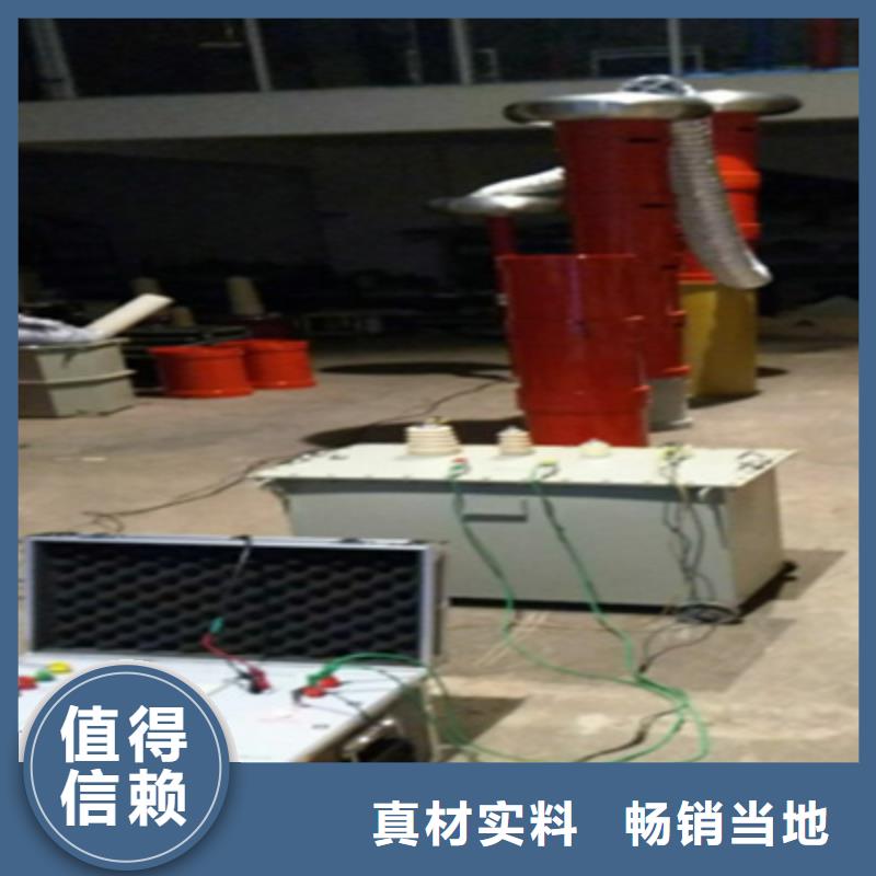 10A接地引下线导通测试仪   实力厂家晋城
