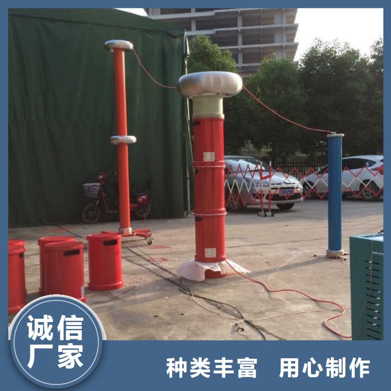 北京变频串联谐振耐压装置-变压器容量特性测试仪信誉有保证