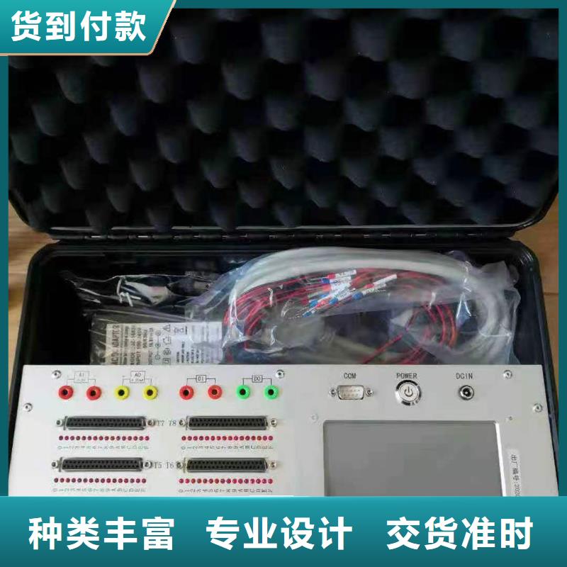 上海绝缘子盐密度测试仪直流电阻测试仪品质好才是硬道理