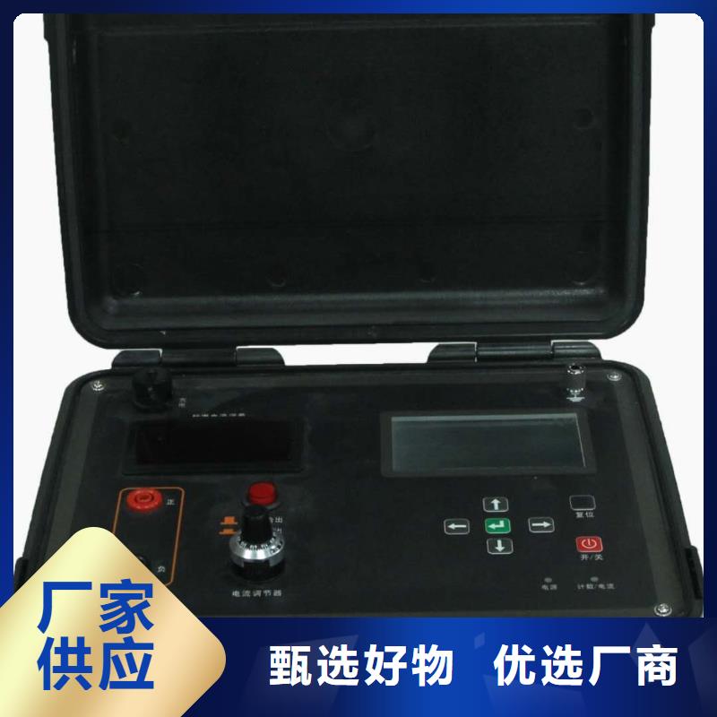 广东绝缘子盐密度测试仪高压开关特性校准装置商家直供