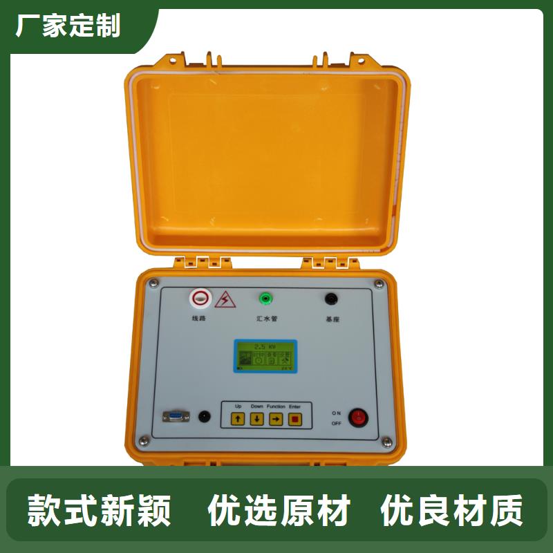 台湾【绝缘子盐密度测试仪】,微机继电保护测试仪规格型号全