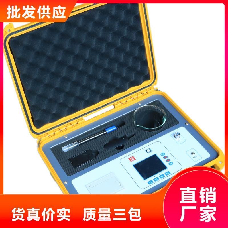 萍乡变压器容量测试仪专业供货商