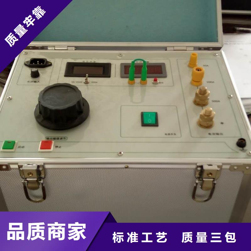 上海绝缘子盐密度测试仪-灭磁过电压测试装置供应采购